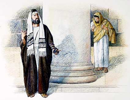 О мытаре и фарисее, о молитве и о Божьем благословении
