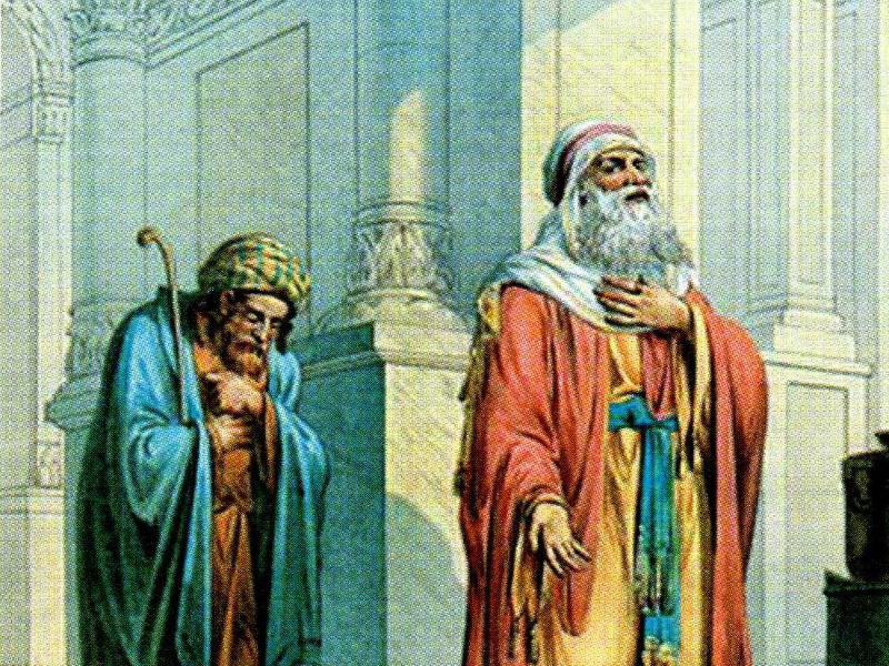 Притча про  Митаря і Фарисея це розповідь про любов і гординю
