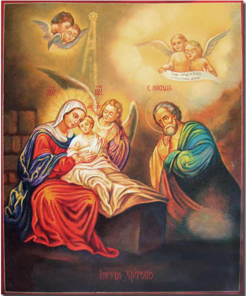 Про народження Ісуса Христа на Землі