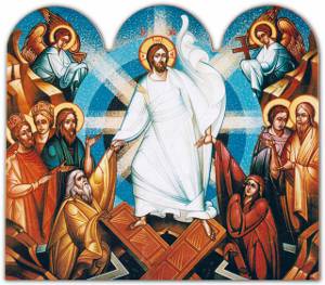 Воскресіння Христове