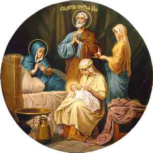 Nativity of the Theotokos