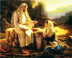 Про розмову Ісуса Христа з самарянкою і про дароване всім людям Джерело життя вічного