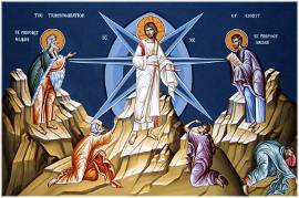 Icon "Transfiguration of the Lord"