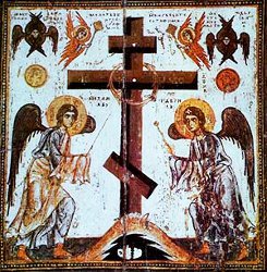 Orthodox Feast «Universal Exaltation of the Precious and Life-Giving Cross»