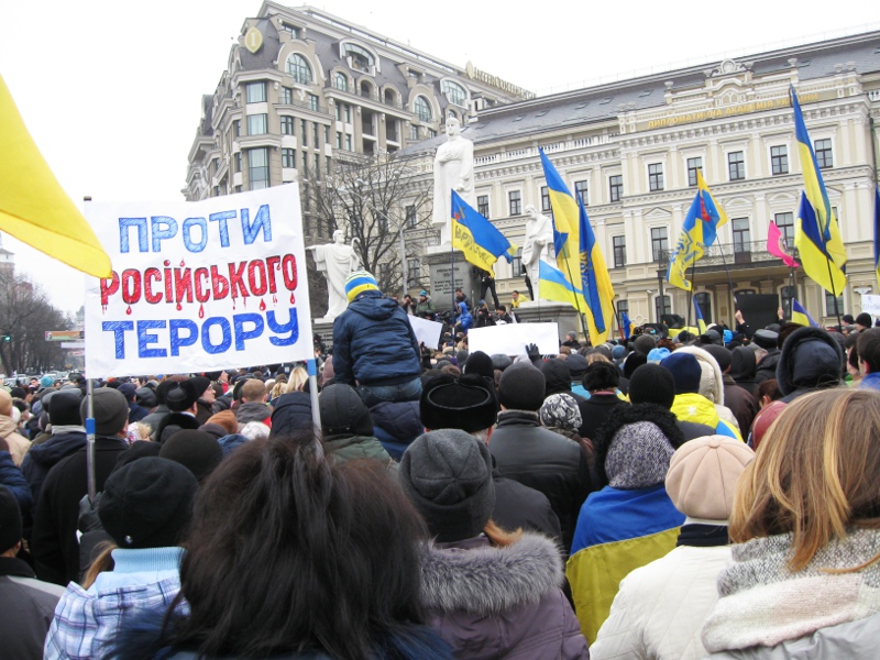 The participation in the March of Peace «I am Volnovakha»