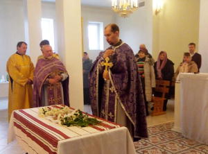 Sunday of the Veneration of the Holy Cross