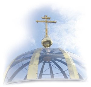 Купол храму Преображення Господнього