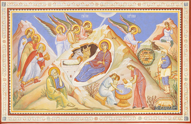 Православне свято «Різдво Христове»