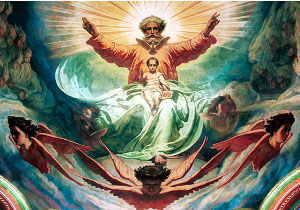 Православый праздник «День Святой Троицы»