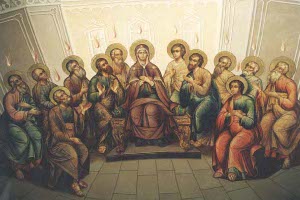 Православый праздник «День Святой Троицы»