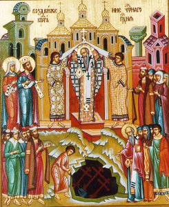 Православне свято «Воздвиження Чесного Хреста Господнього»